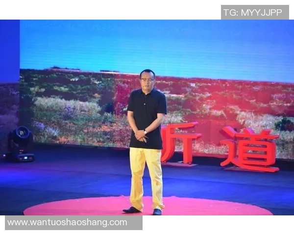 西安足球队在洲际杯中的蜕变与成长之路探秘